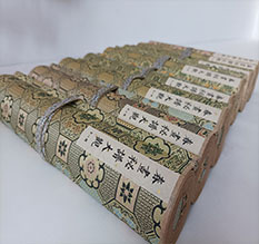 丘北春画全集之春画秘谱大观-中国古代春宫绘画全集